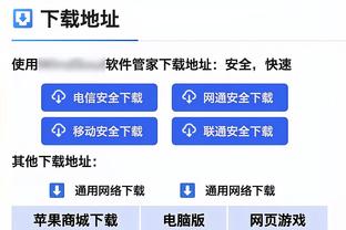 定位球专家+空霸=进球？拜仁本轮通过定位球进3球，1球被吹越位